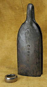 ギニア ドゥンドゥンベル Guinea Doundoun Bell KMBARO