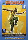 WONGAI Vol.1 Dances from Guinea Youssouf Koumbassa ユスフ クンバサ アフリカン ダンス ワークショップ DVD