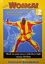 WONGAI Vol.2 Dances from Guinea Youssouf Koumbassa ユスフ クンバサ アフリカン ダンス ワークショップ DVD