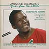 ファマドゥ・コナテ Famoudou Konate CD