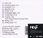 KOUYATE-NEERMAN David Neerman/Lansine Kouyate 