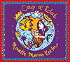 COUP D'ECLAT Monette Marino Keita モネット マリノ ケイタ