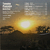 Tuvute Pamoja 大西匡哉  Masaya Onishi CD